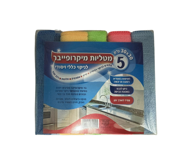מטליות מיקרו פייבר לשיש