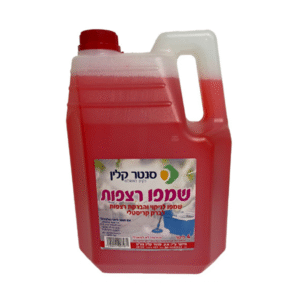 שמפו רצפות ורוד