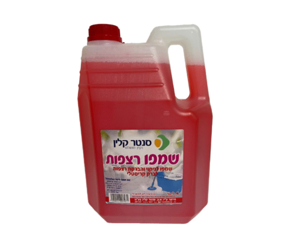 שמפו רצפות ורוד