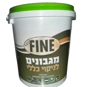 מגבוני חיטוי כללי