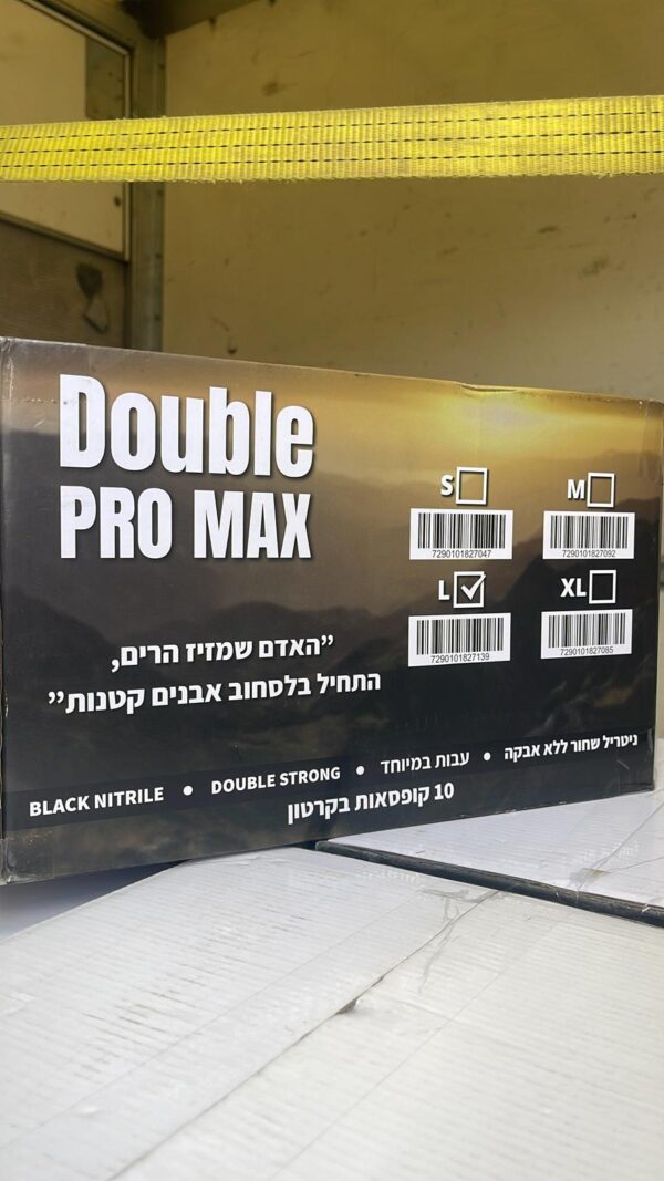 ⁦כפפות ניטריל שחור Double Pro Max⁩ – תמונה ⁦5⁩