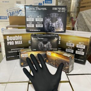 כפפות ניטריל שחור Double Pro Max