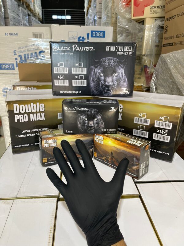 כפפות ניטריל שחור Double Pro Max